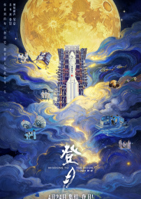 国产污视频在线播放